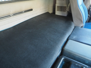 いすゞ ギガ ウイング車 大型 PDG-CYJ77W8 年式 H20[写真43]