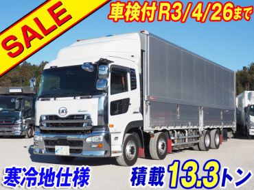 UDトラックス クオン ウイング車 大型 QKG-CG5ZA 年式 H27[写真02]