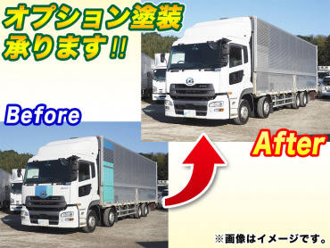 UDトラックス クオン ウイング車 大型 QKG-CG5ZA 年式 H27 [写真03]