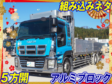 いすゞ ギガ 平ボディ 大型 LKG-CYL77A 年式 H23[写真02]