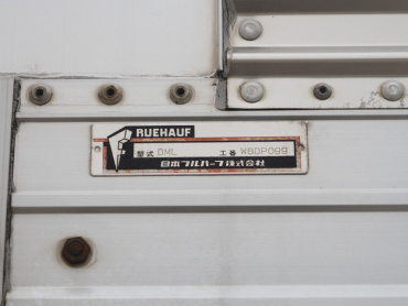 いすゞ ギガ ウイング車 大型 LKG-CYJ77A 年式 H24 [写真35]