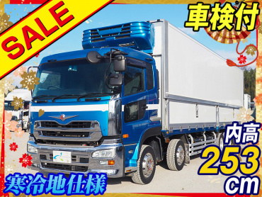 UDトラックス クオン 冷凍ウイング 大型 QKG-CG5ZA 年式 H25[写真02]