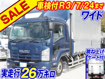 いすゞ フォワード ウイング車 中型 TKG-FRR90S2 年式 H26 [写真02]