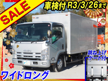いすゞ エルフ バン車 小型 BKG-NPR85AN 年式 H20[写真02]