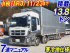 いすゞ ギガ ウイング車 大型 QKG-CYJ77A 年式 H27 [写真02]