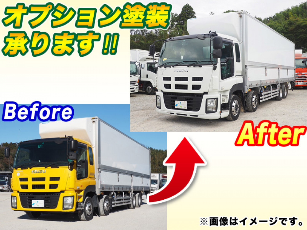 いすゞ ギガ 冷凍ウイング 大型 QKG-CYJ77A 年式 H24[写真03]