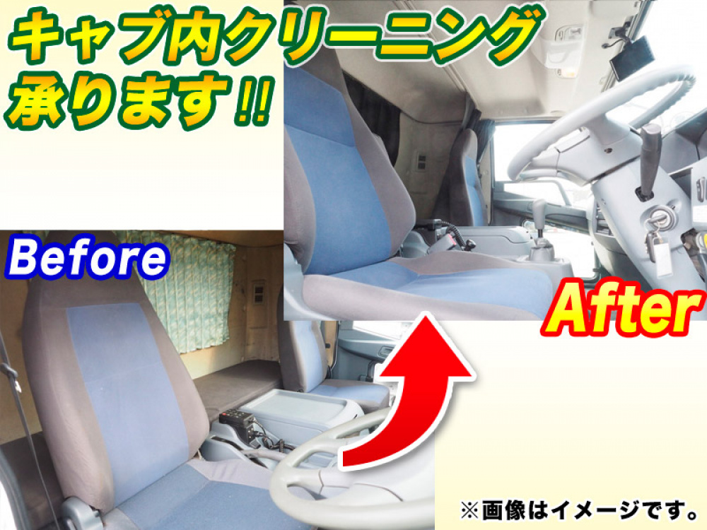 三菱ふそう ファイター ウイング車 中型 TKG-FK64F 年式 H25[写真30]