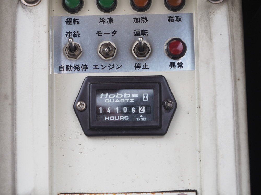 いすゞ ギガ 冷凍バン 大型 LKG-CYL77AA 年式 H22[写真21]
