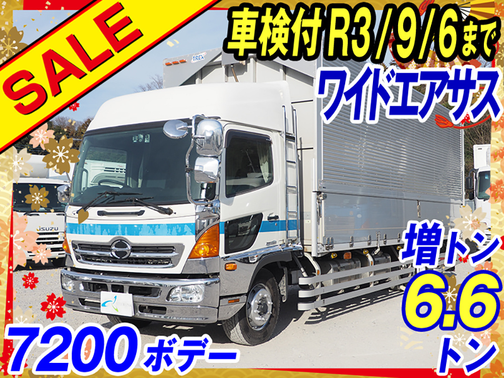 日野 レンジャー ウイング車 中増t QKG-FE7JPAG 年式 H26[写真02]