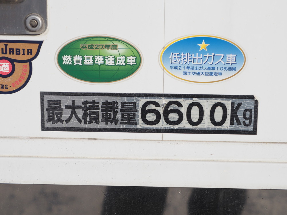 日野 レンジャー ウイング車 中増t QKG-FE7JPAG 年式 H26[写真36]