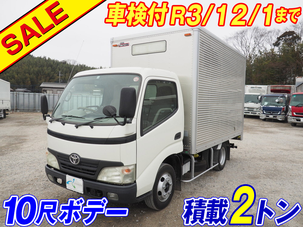 トヨタ トヨエース バン車 小型 BDG-XZU508 年式 H19[写真02]