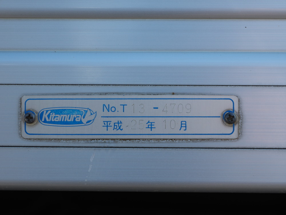 トヨタ ダイナ バン車 小型 TKG-XZU710 年式 H25[写真22]