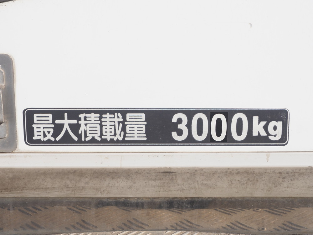 日野 レンジャー 冷凍バン 中型 BDG-FD8JKWA 年式 H20[写真25]