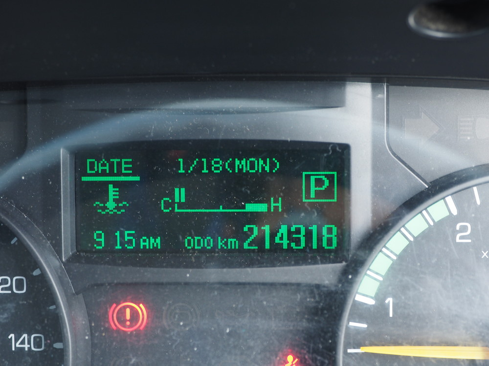 三菱ふそう キャンター ウイング車 小型 TKG-FEB50 年式 H26[写真40]