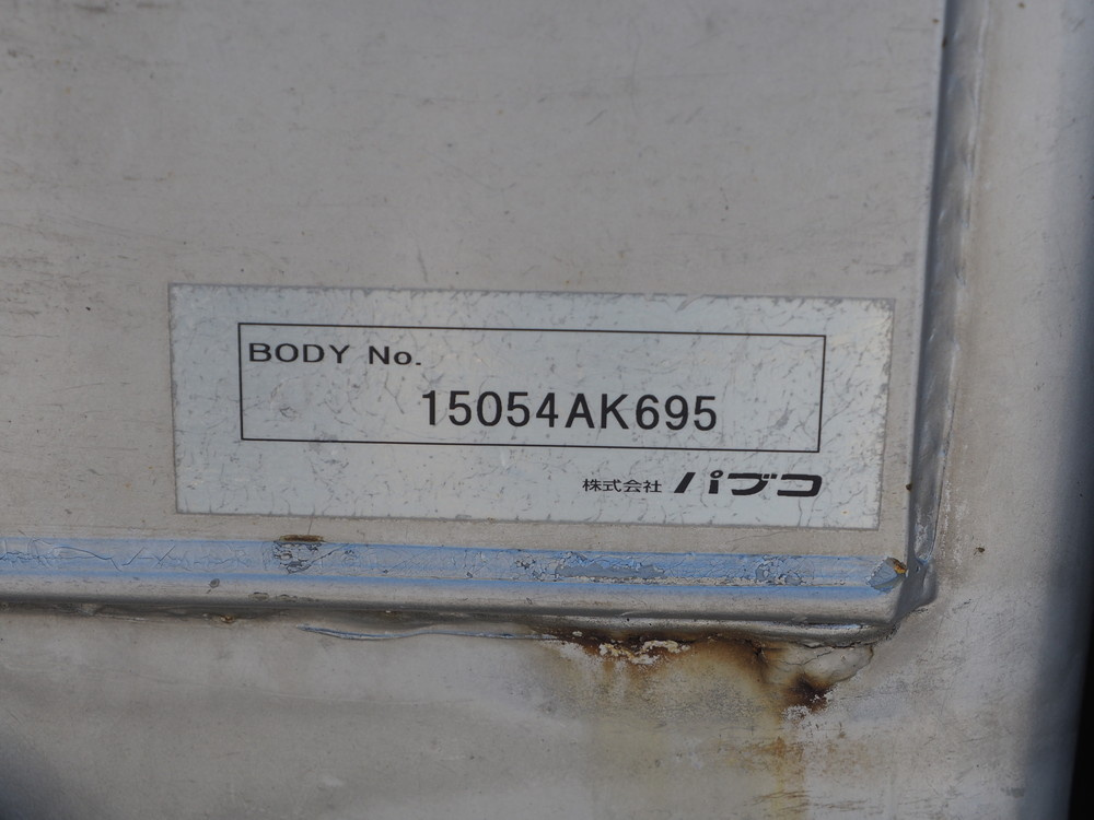 いすゞ ギガ 平ボディ 大型 QKG-CYJ77A 年式 H27[写真25]