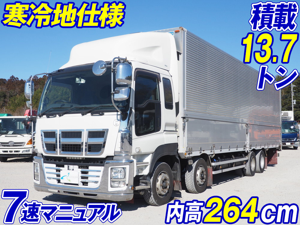 いすゞ ギガ ウイング車 大型 QKG-CYJ77A 年式 H26[写真02]