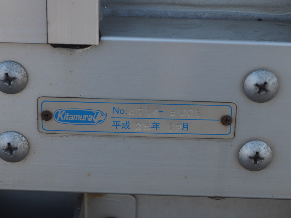 マツダ タイタン ウイング車 - SKG-LPR85YN 年式 H25[写真33]