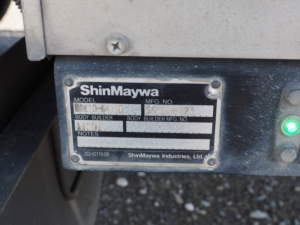 いすゞ フォワード 冷凍バン 中型 TKG-FRR90T2 年式 H27[写真29]