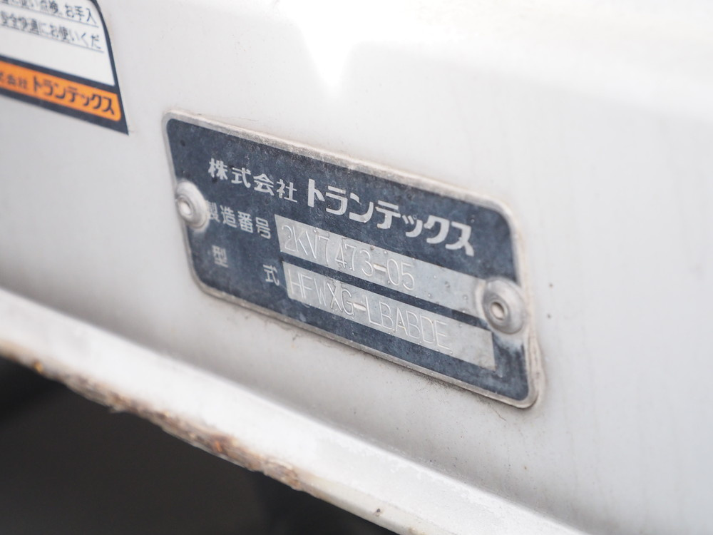 日野 グランドプロフィア ウイング車 大型 LKG-FW1EXBG 年式 H23[写真32]