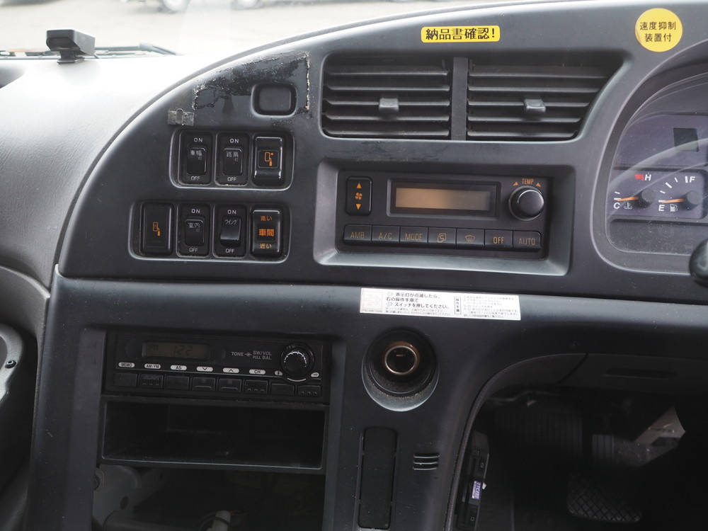 いすゞ ギガ ウイング車 大型 PKG-CYJ77W8 年式 H20[写真37]