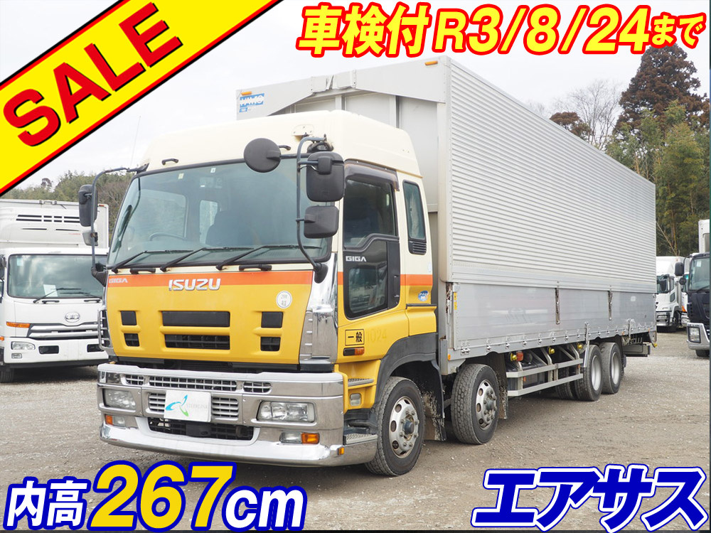 いすゞ ギガ ウイング車 大型 PKG-CYJ77W8 年式 H20[写真02]