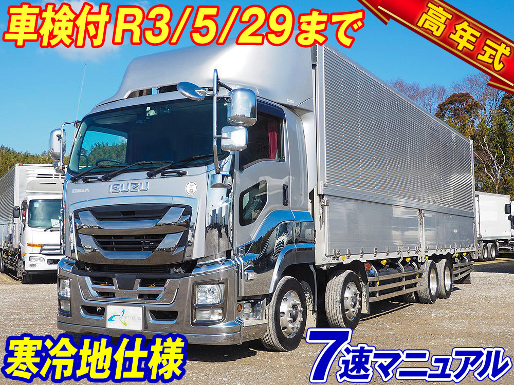 いすゞ ギガ ウイング車 大型 QKG-CYJ77B 年式 H29[写真02]