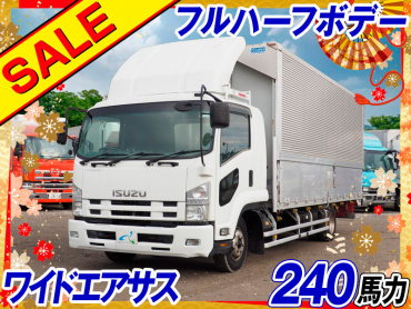 いすゞ フォワード ウイング車 中型 PDG-FRR34T2 年式 H20 [写真02]