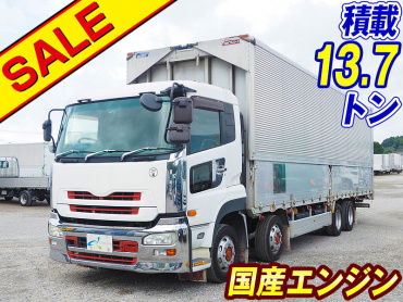 UDトラックス クオン ウイング車 大型 PKG-CG4ZA 年式 H20[写真02]