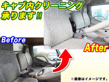 日野 デュトロ 冷凍バン 小型 BKG-XZU308M 年式 H22 [写真24]