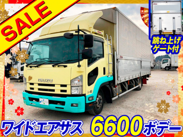 いすゞ フォワード ウイング車 中型 PDG-FRR34T2 年式 H20 [写真02]