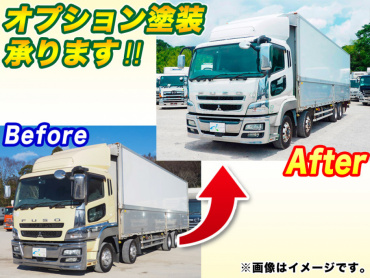 三菱ふそう スーパーグレート ウイング車 大型 LKG-FS54VZ 年式 H23 [写真03]