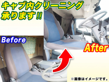 三菱ふそう ファイター ウイング車 中型 TKG-FK64F 年式 H25 [写真30]