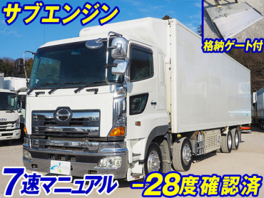 日野 プロフィア 冷凍バン 大型 KS-FW1EXWG 年式 H17[写真02]