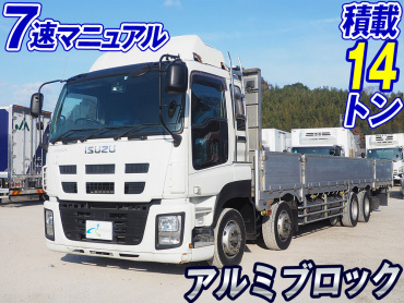 いすゞ ギガ 平ボディ 大型 QKG-CYJ77A 年式 H27[写真02]