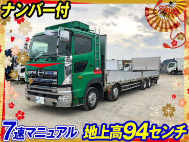日野 グランドプロフィア 平ボディ 大型 QPG-FW1EXEG 年式 H26[写真02]