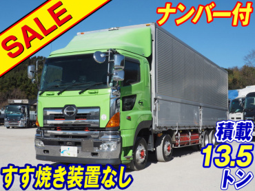 日野 プロフィア ウイング車 大型 KS-FW1EXWG 年式 H16[写真02]