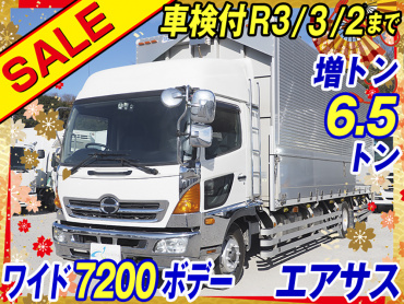 日野 レンジャー ウイング車 中増t QKG-FE7JPAG 年式 H27[写真02]