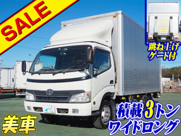トヨタ ダイナ バン車 小型 BDG-XZU414 年式 H20[写真02]