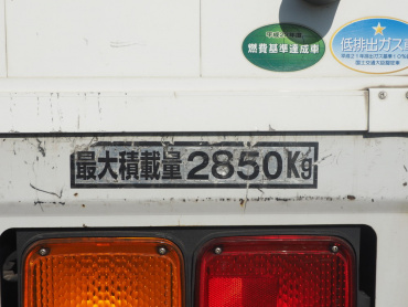 三菱ふそう ファイター ウイング車 中型 TKG-FK64F 年式 H25 [写真29]