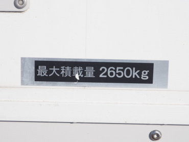 いすゞ フォワード ウイング車 中型 TKG-FRR90T2 年式 H28 [写真33]