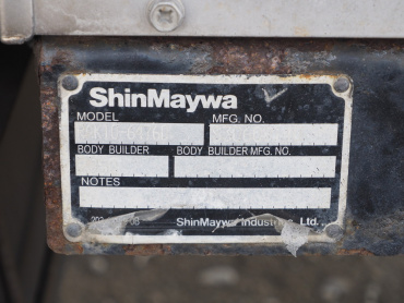 いすゞ ギガ ウイング車 大型 QKG-CYJ77A 年式 H24 [写真32]