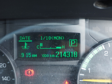 三菱ふそう キャンター ウイング車 小型 TKG-FEB50 年式 H26 [写真40]