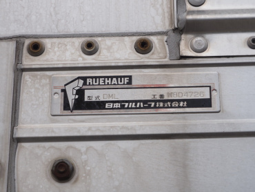 日野 グランドプロフィア ウイング車 大型 LKG-FW1EXBJ 年式 H23 [写真30]