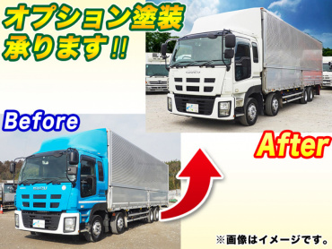 いすゞ ギガ ウイング車 大型 QKG-CYJ77A 年式 H24 [写真03]