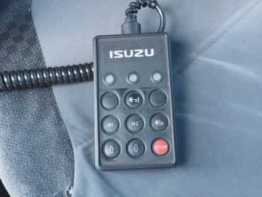 いすゞ フォワード ウイング車 中型 PDG-FRR34T2 年式 H21 [写真40]