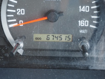 いすゞ フォワード ウイング車 中型 PDG-FRR34T2 年式 H21 [写真44]