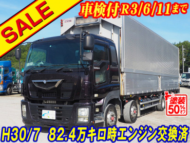 いすゞ ギガ ウイング車 大型 LKG-CYJ77A 年式 H23 [写真02]