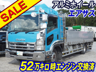 いすゞ フォワード 平ボディ 中型 SKG-FRR90T2 年式 H23[写真02]