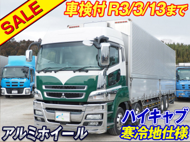三菱ふそう スーパーグレート ウイング車 大型 LKG-FS54VZ 年式 H23[写真02]