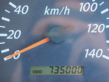 いすゞ ギガ ウイング車 大型 QKG-CYJ77A 年式 H26 [写真46]